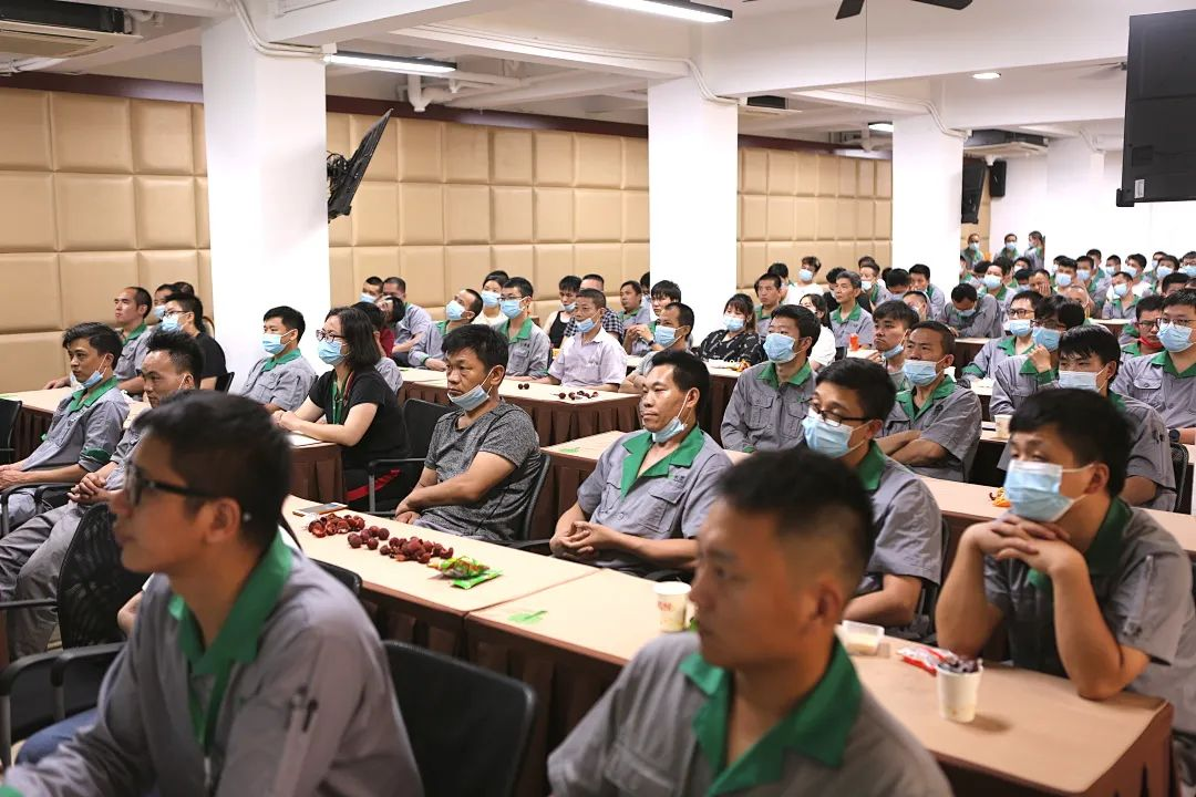 年中员工大会 年中员工大会