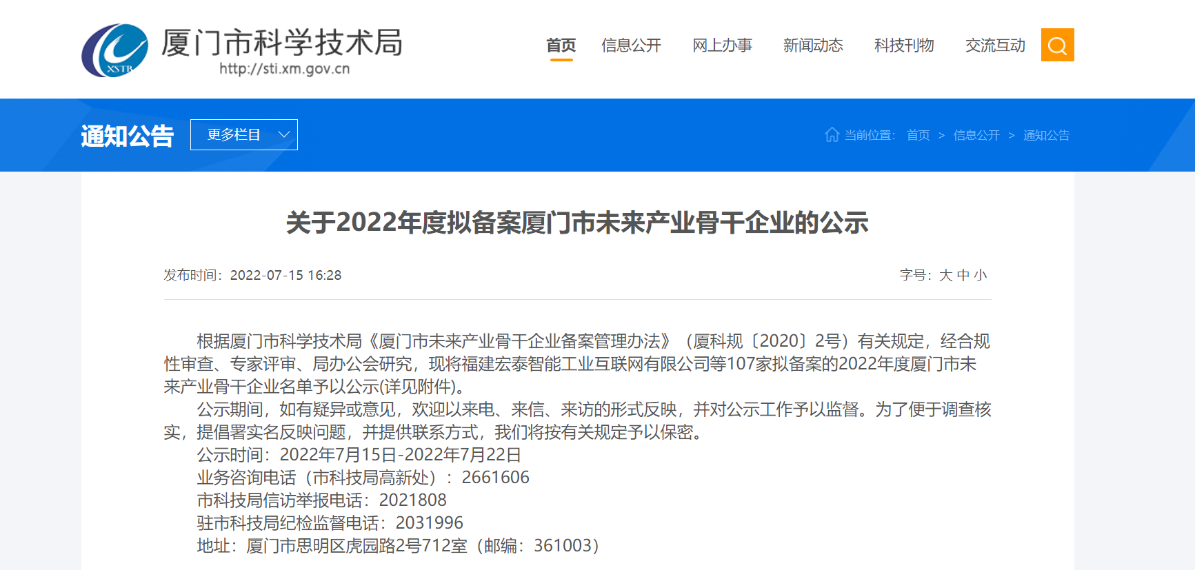 365Ӣ()޹˾-Official website