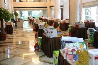 365Ӣ()޹˾-Official website