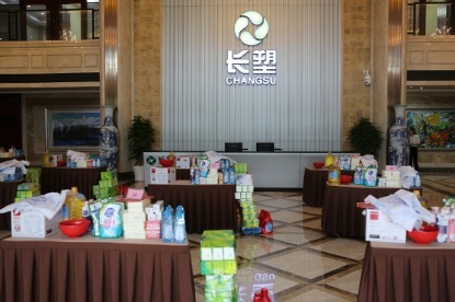 365Ӣ()޹˾-Official website