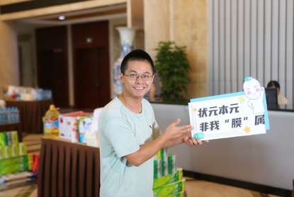 365Ӣ()޹˾-Official website