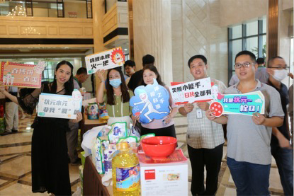 365Ӣ()޹˾-Official website