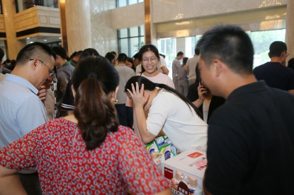 365Ӣ()޹˾-Official website