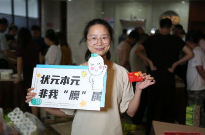 365Ӣ()޹˾-Official website