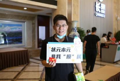 365Ӣ()޹˾-Official website