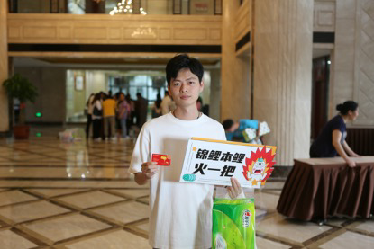 365Ӣ()޹˾-Official website