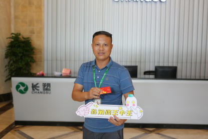 365Ӣ()޹˾-Official website