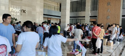 365Ӣ()޹˾-Official website