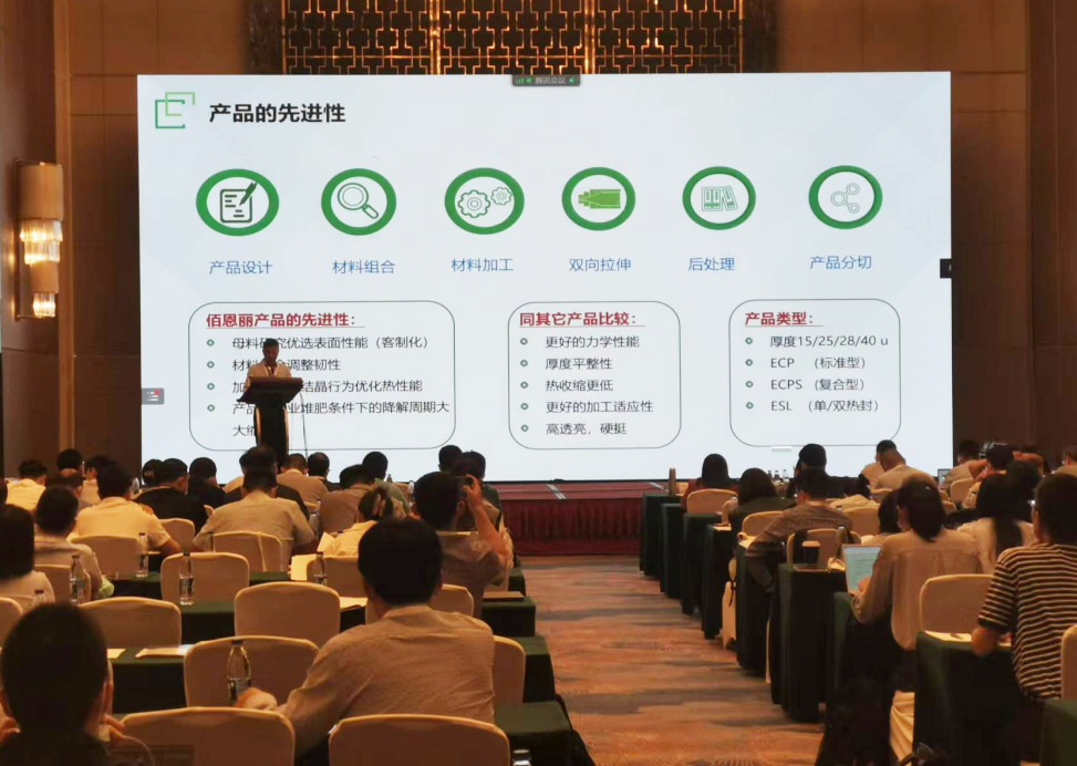 365Ӣ()޹˾-Official website