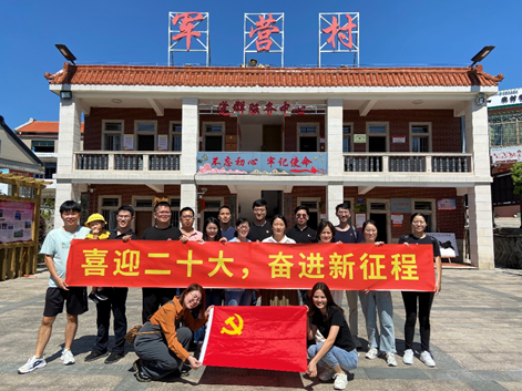 365英国上市(集团)有限公司-Official website