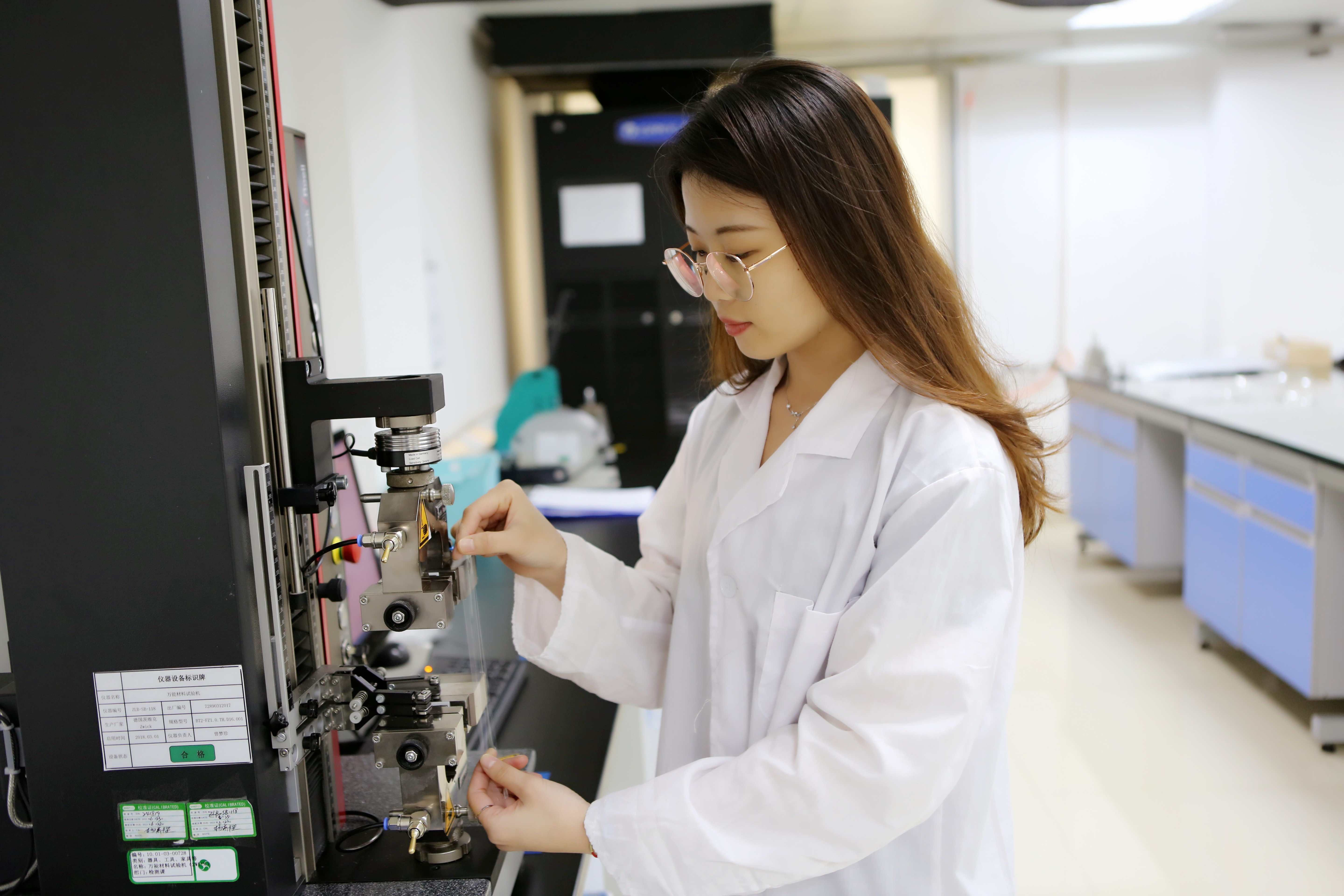 365英国上市(集团)有限公司-Official website