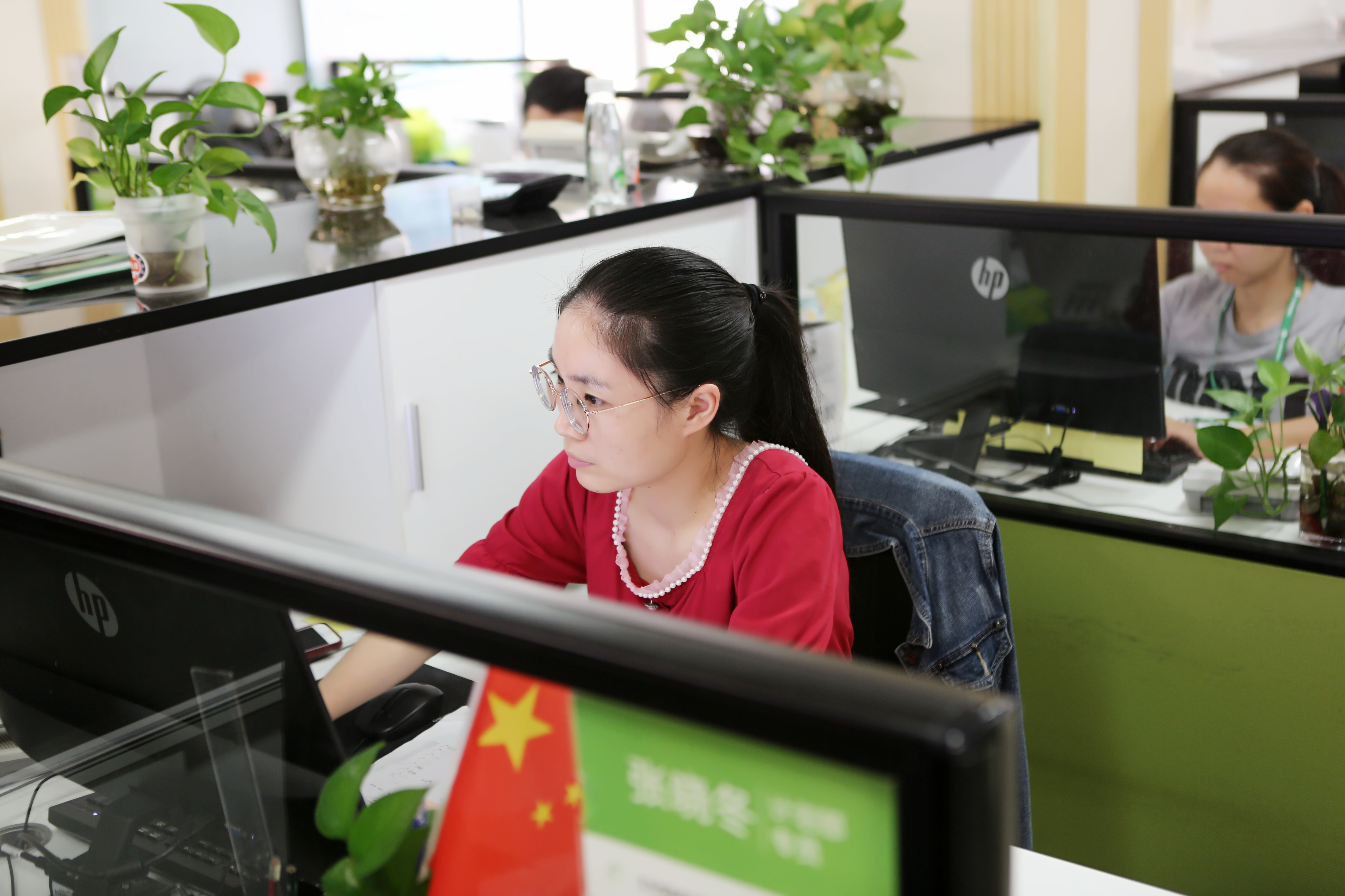 365英国上市(集团)有限公司-Official website