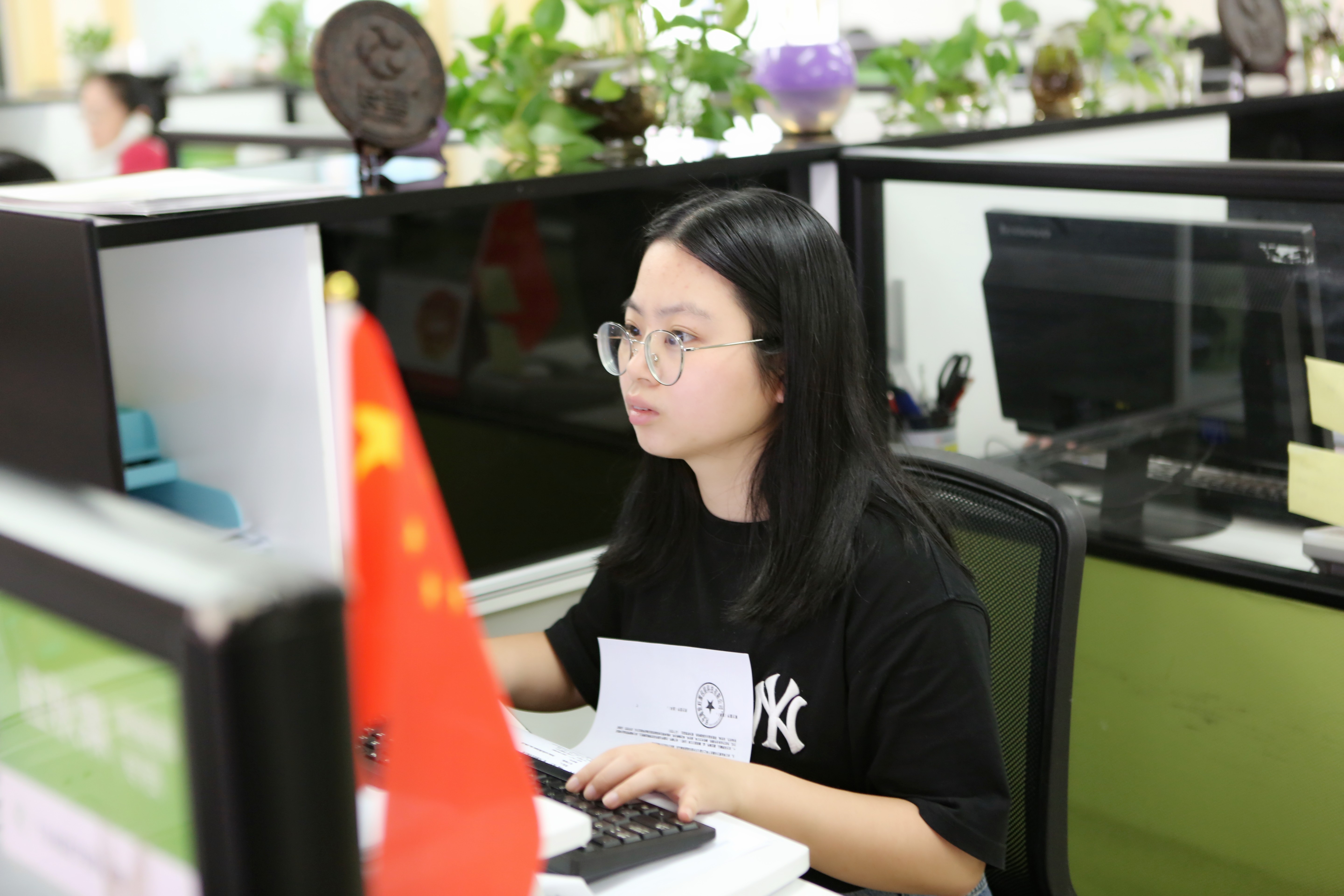 365英国上市(集团)有限公司-Official website