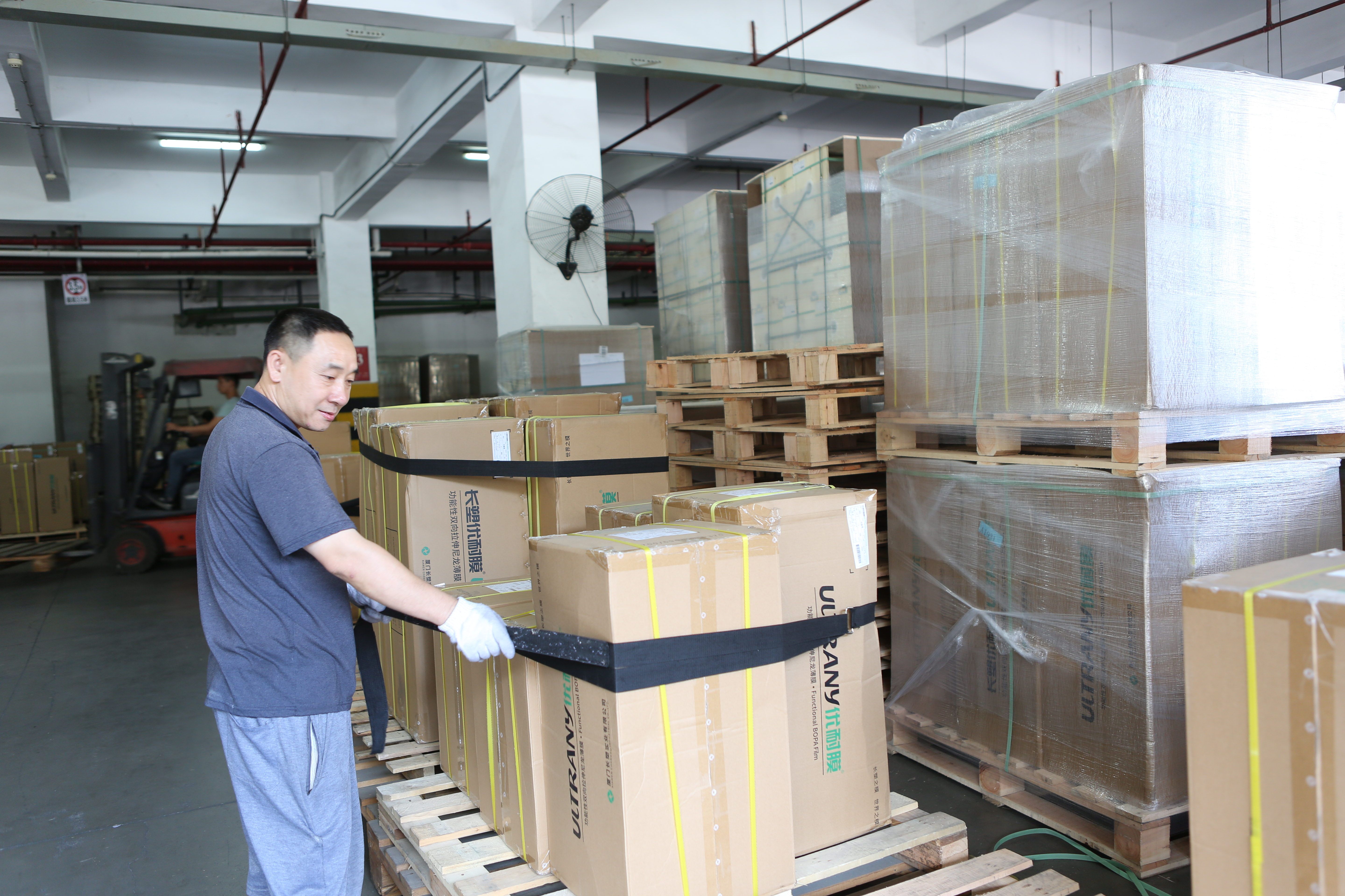 365英国上市(集团)有限公司-Official website