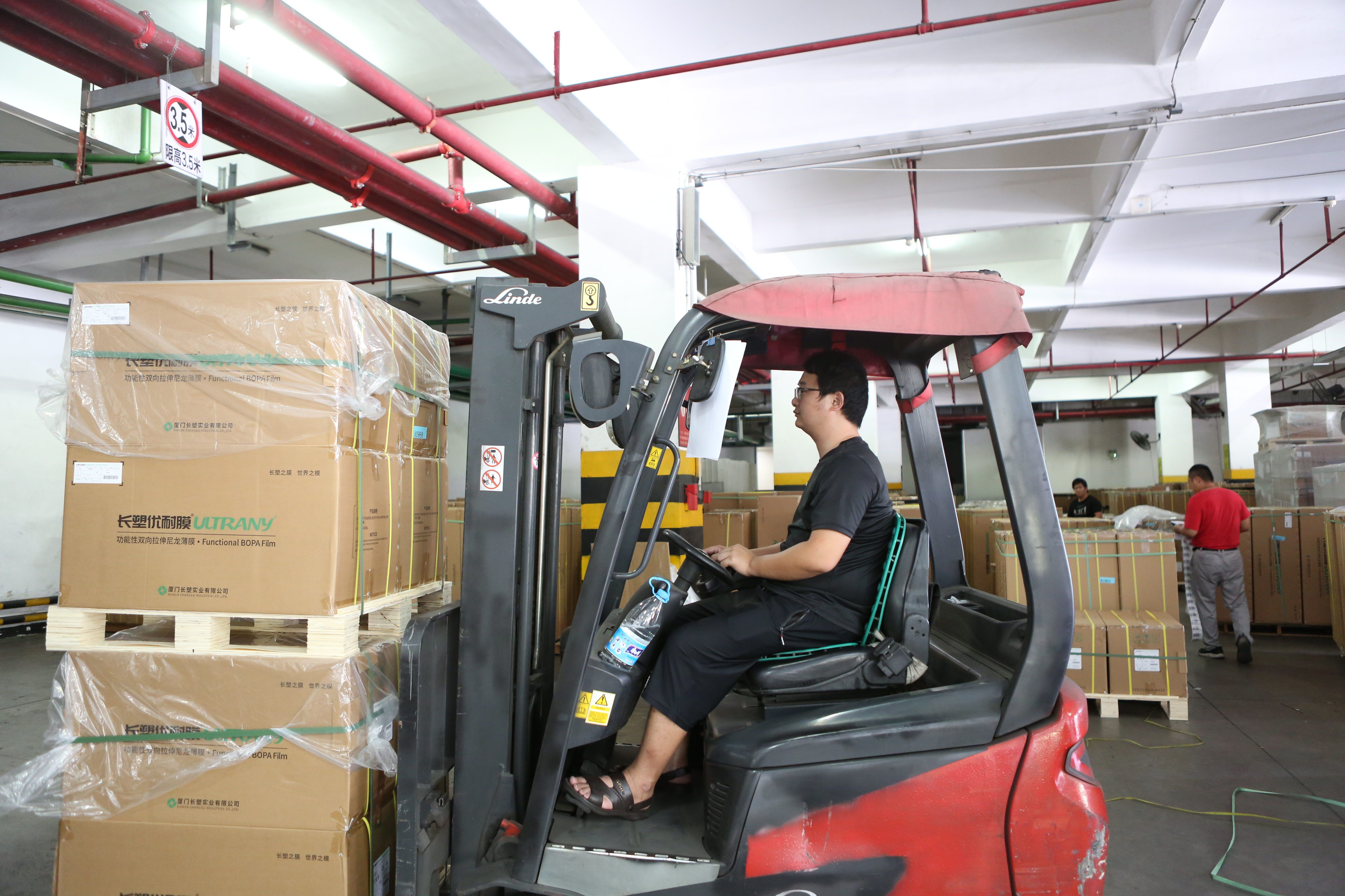 365英国上市(集团)有限公司-Official website