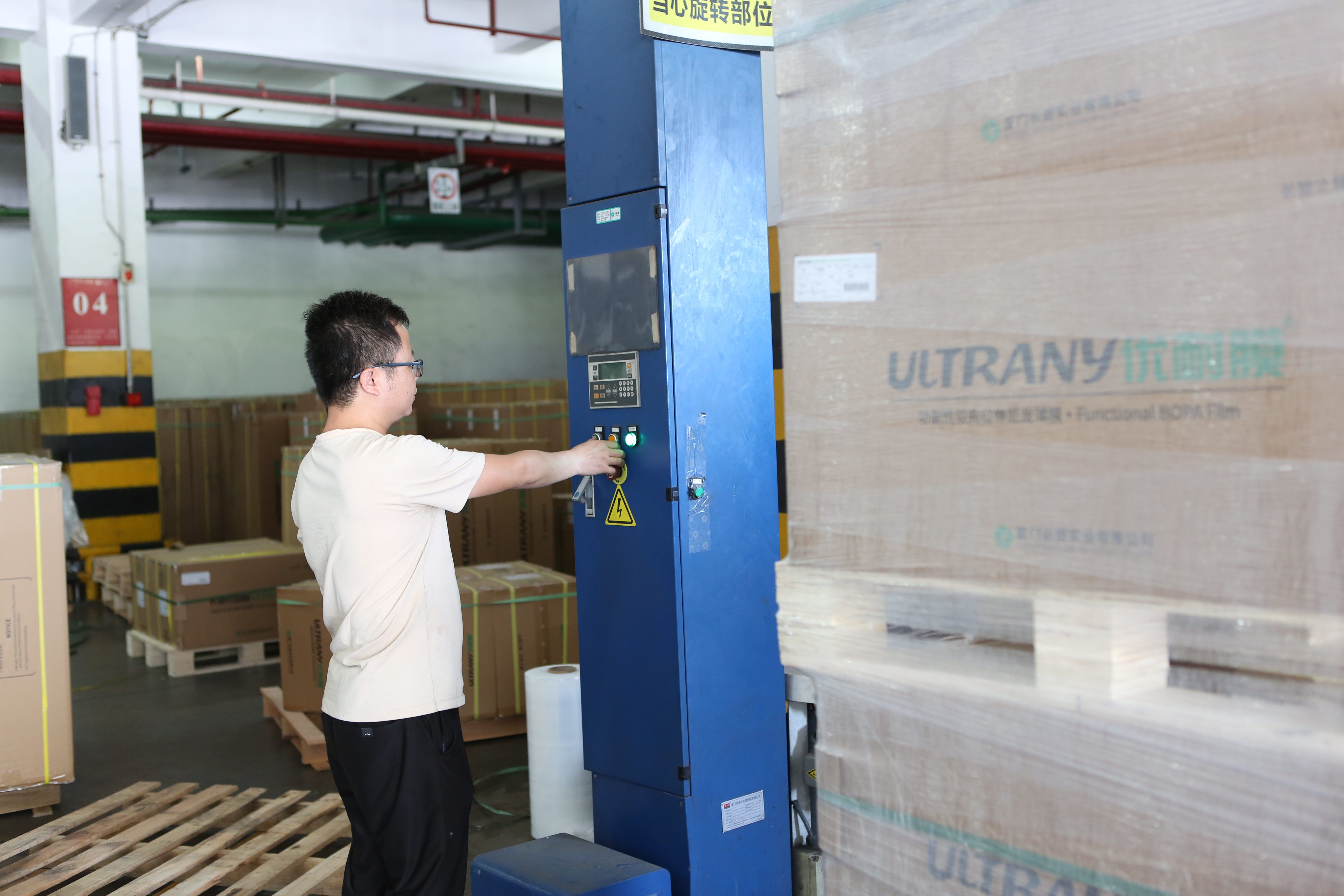 365英国上市(集团)有限公司-Official website