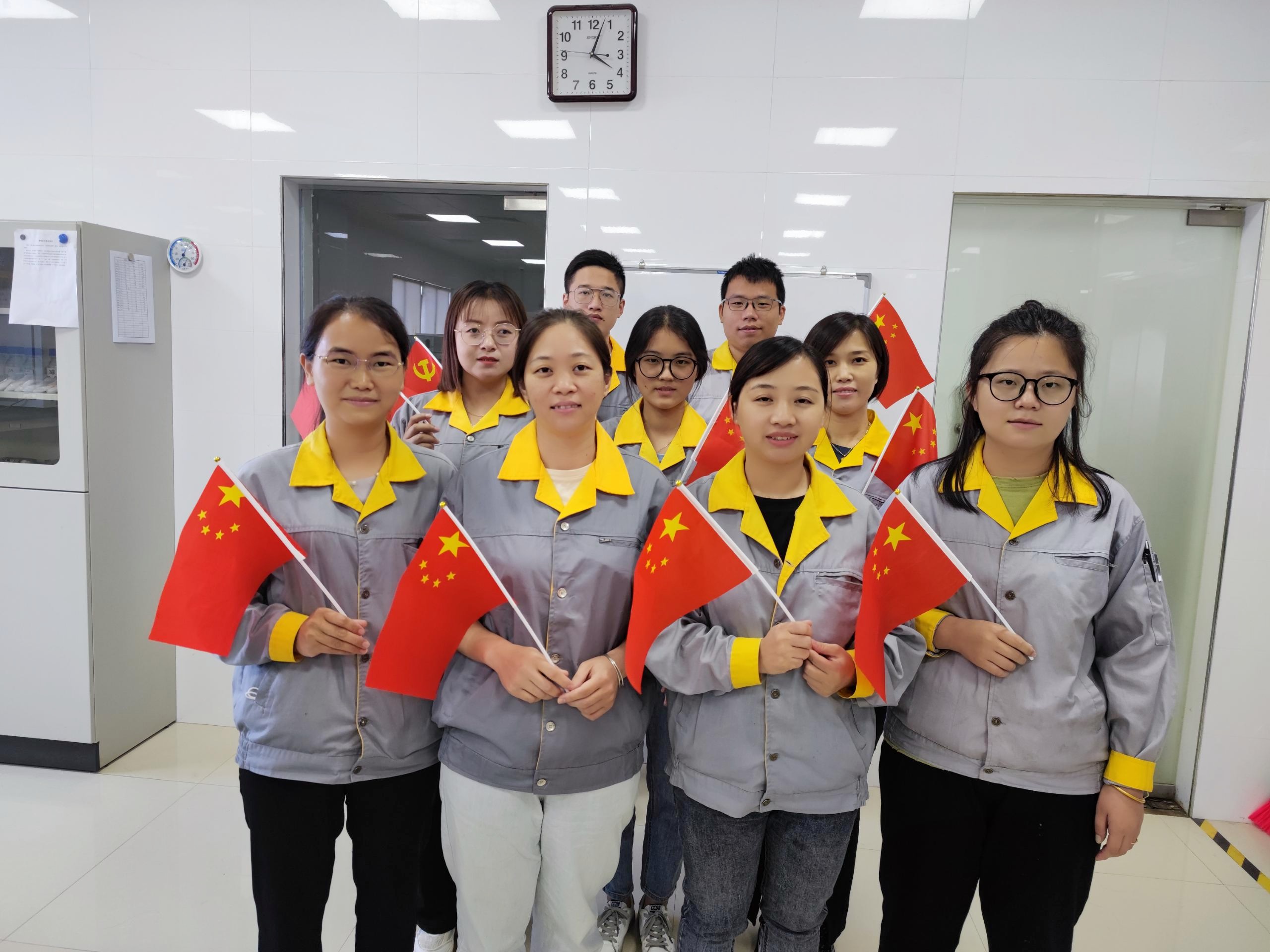 365英国上市(集团)有限公司-Official website