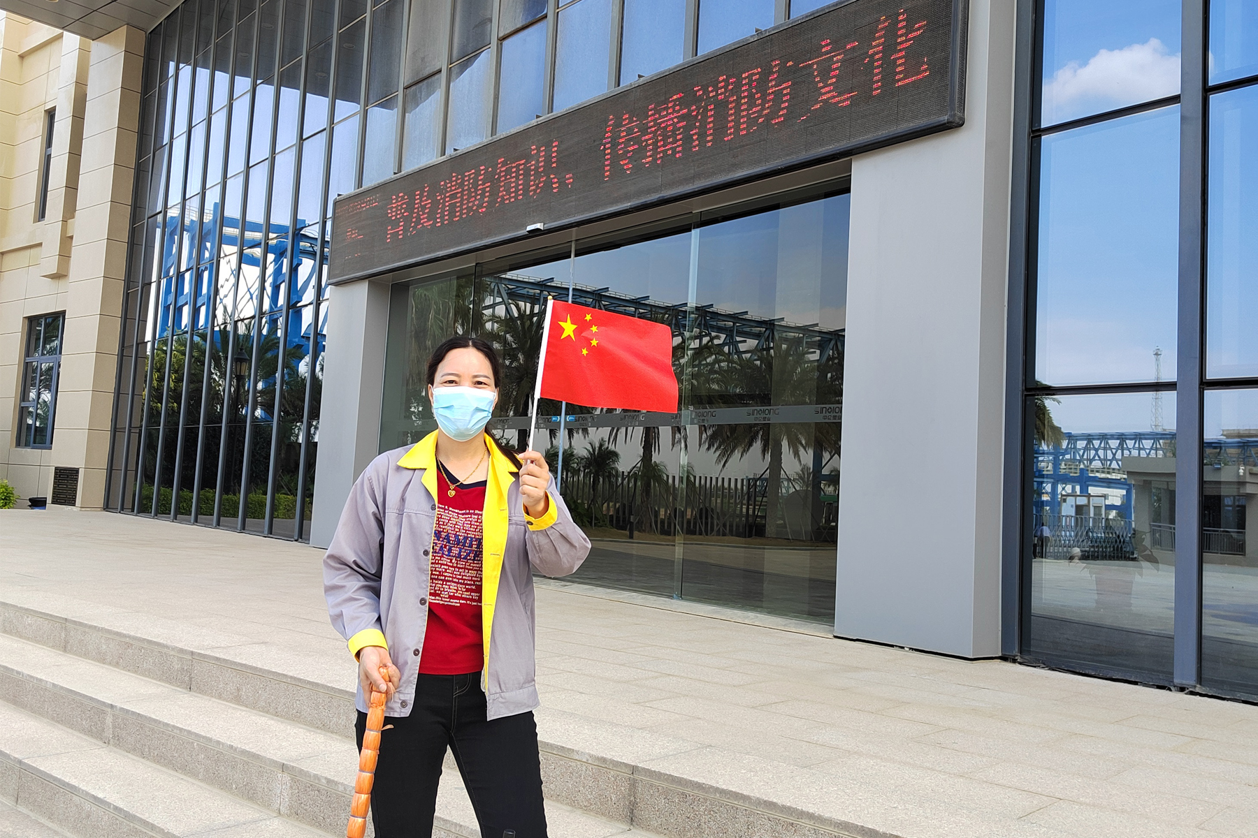 365英国上市(集团)有限公司-Official website