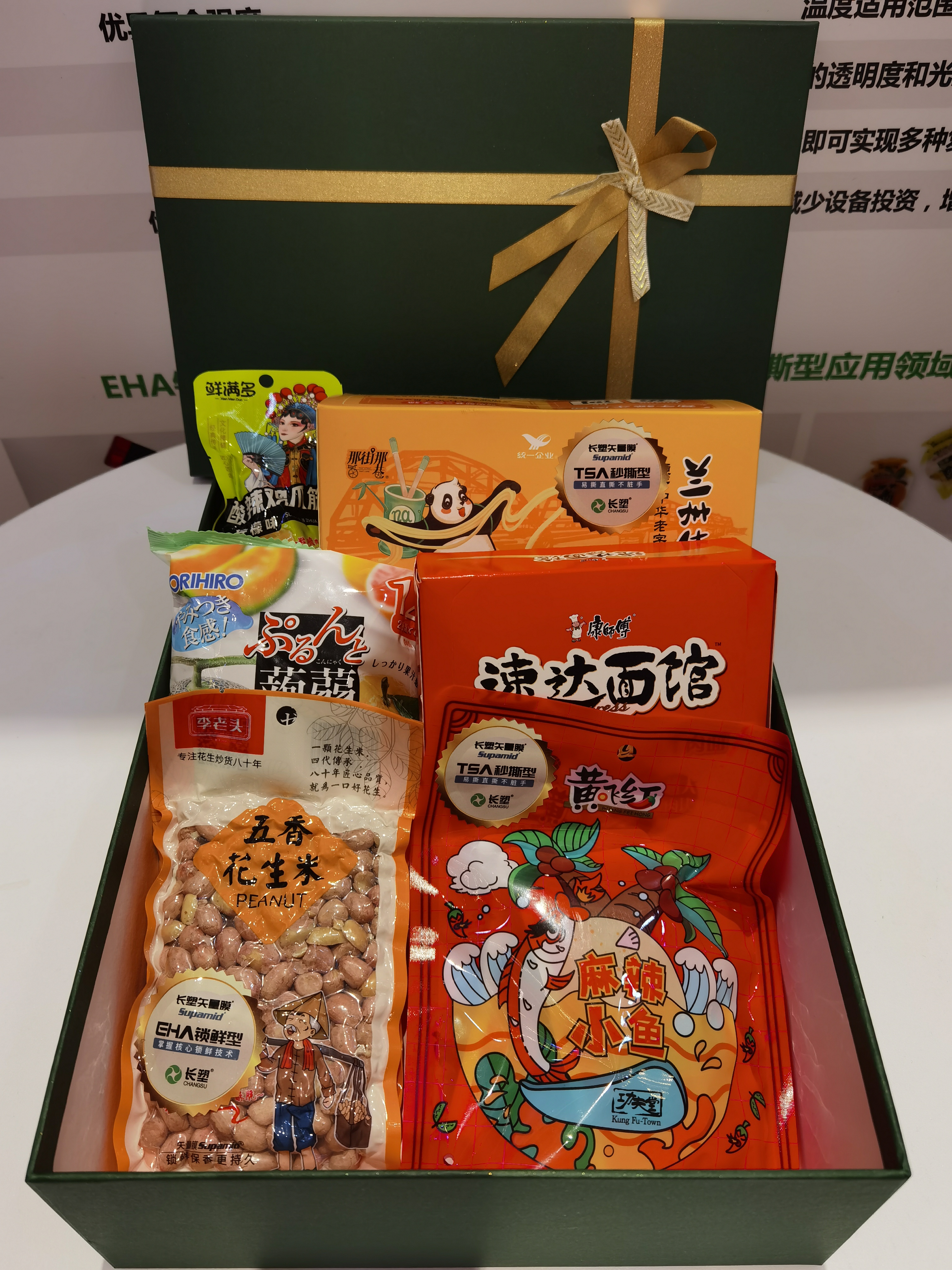 365Ӣ()޹˾-Official website