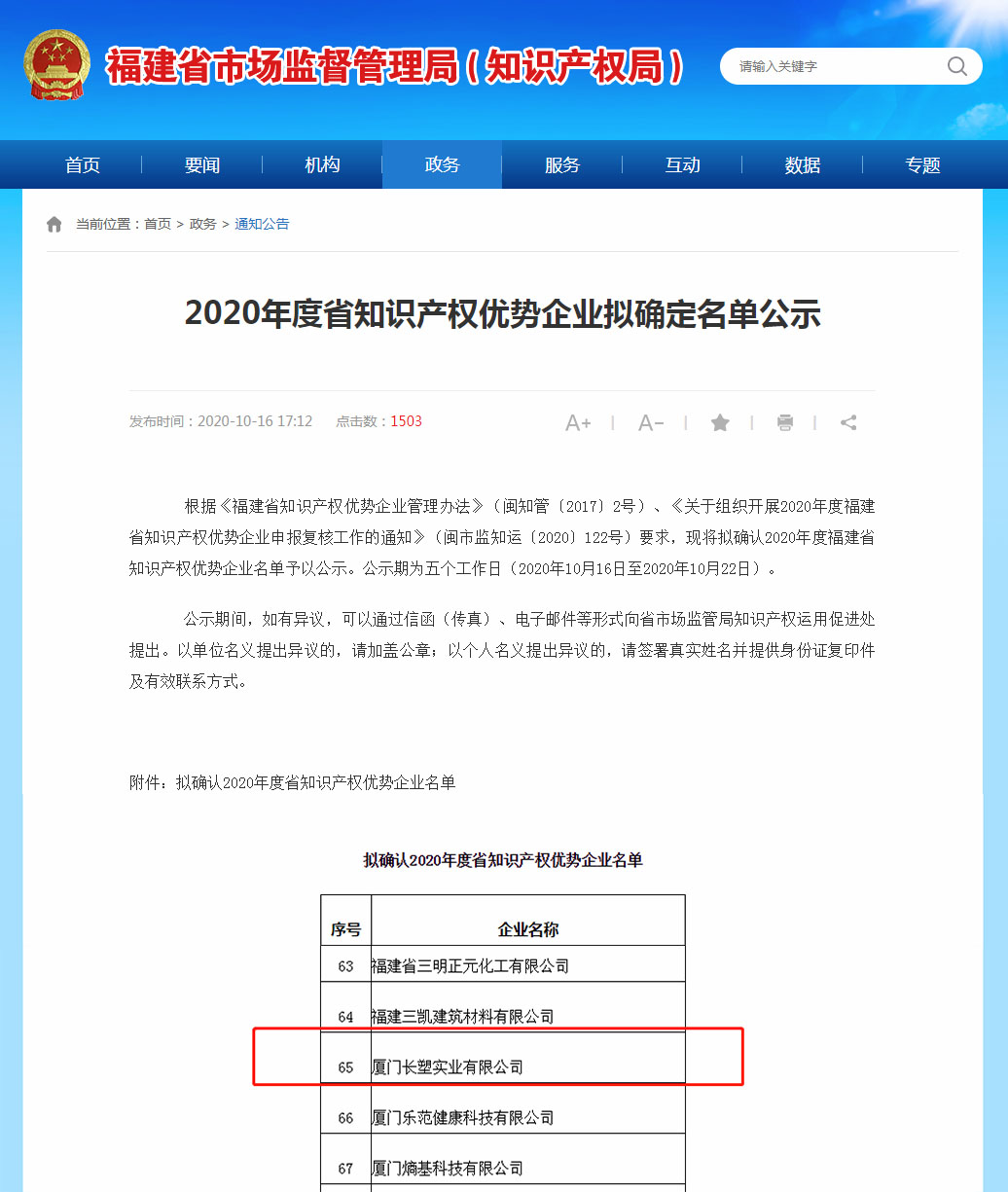 365Ӣ()޹˾-Official website