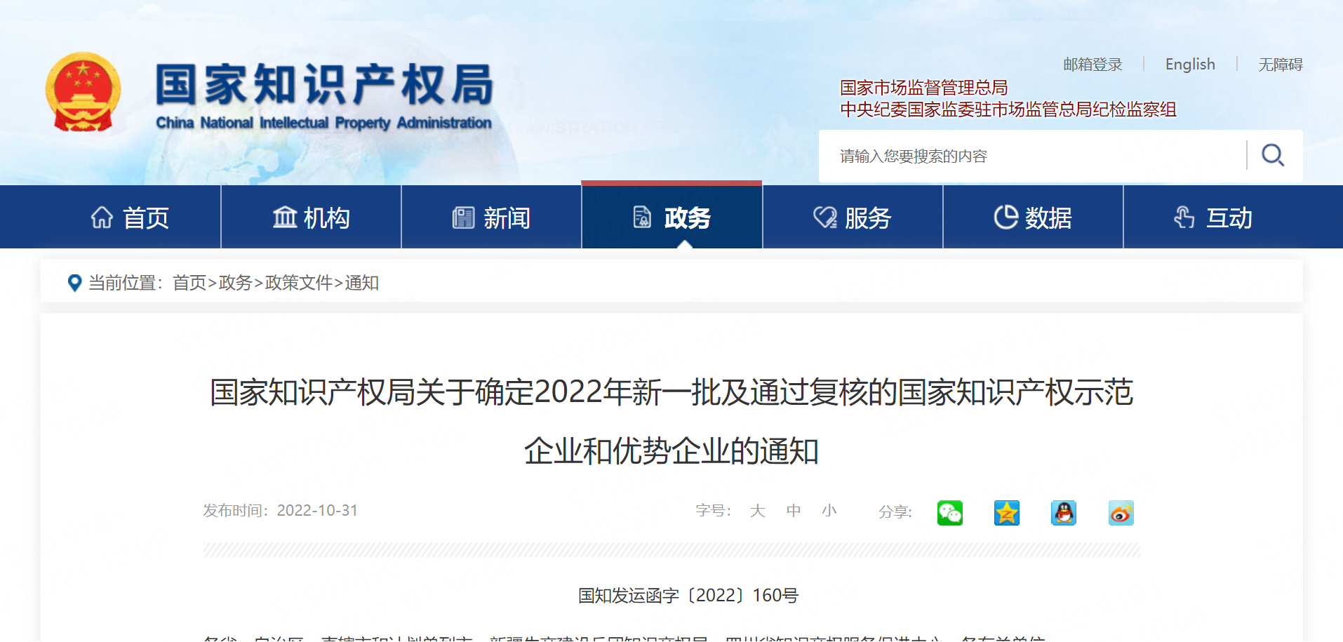 365Ӣ()޹˾-Official website