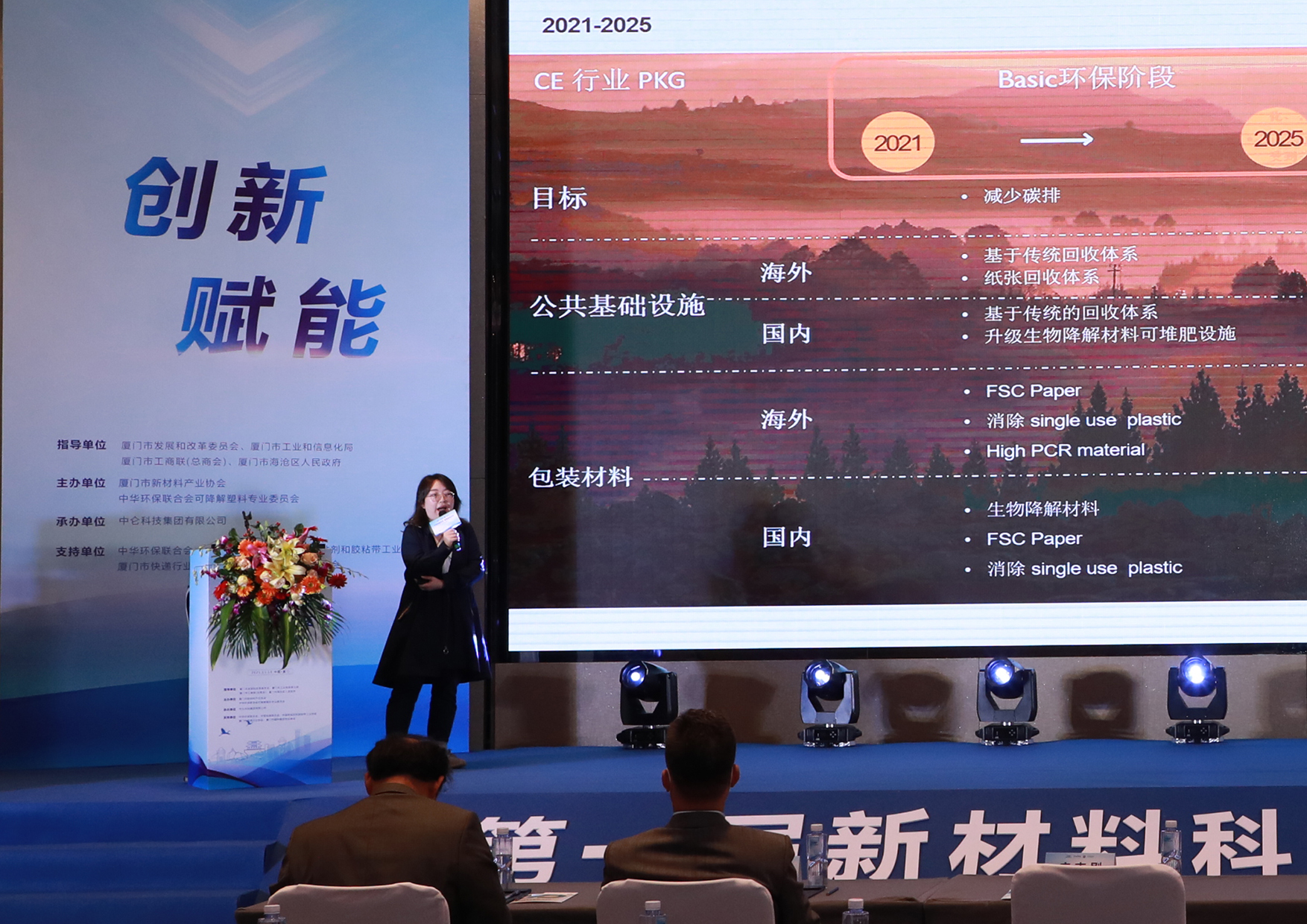 365Ӣ()޹˾-Official website