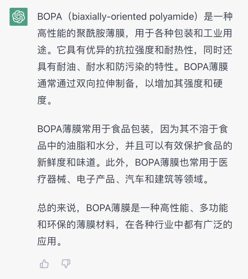 365Ó¢¹úÉÏÊÐ(¼¯ÍÅ)ÓÐÏÞ¹«Ë¾-Official website