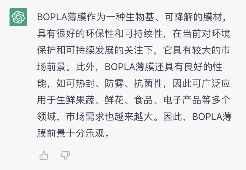 365Ó¢¹úÉÏÊÐ(¼¯ÍÅ)ÓÐÏÞ¹«Ë¾-Official website