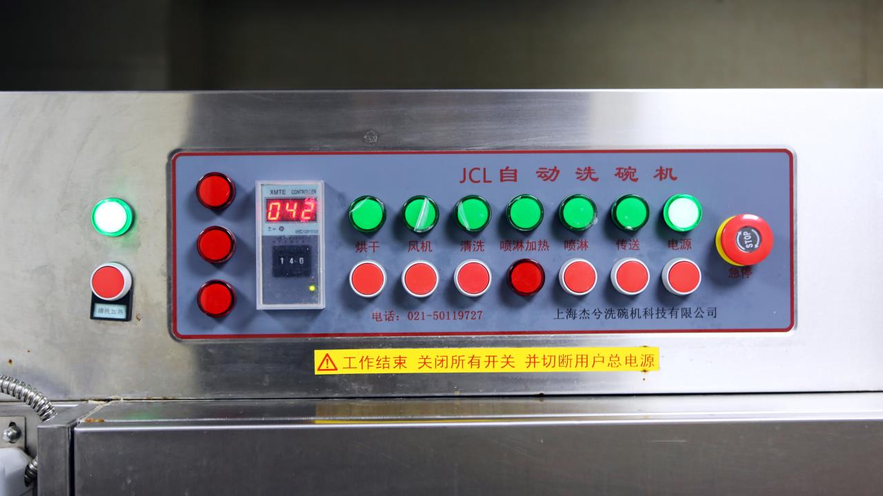 365Ó¢¹úÉÏÊÐ(¼¯ÍÅ)ÓÐÏÞ¹«Ë¾-Official website