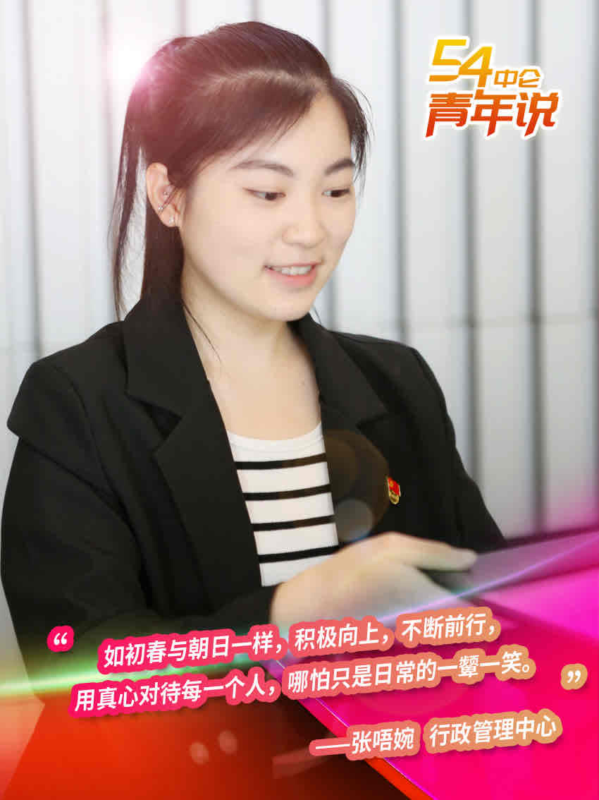 365英国上市(集团)有限公司-Official website