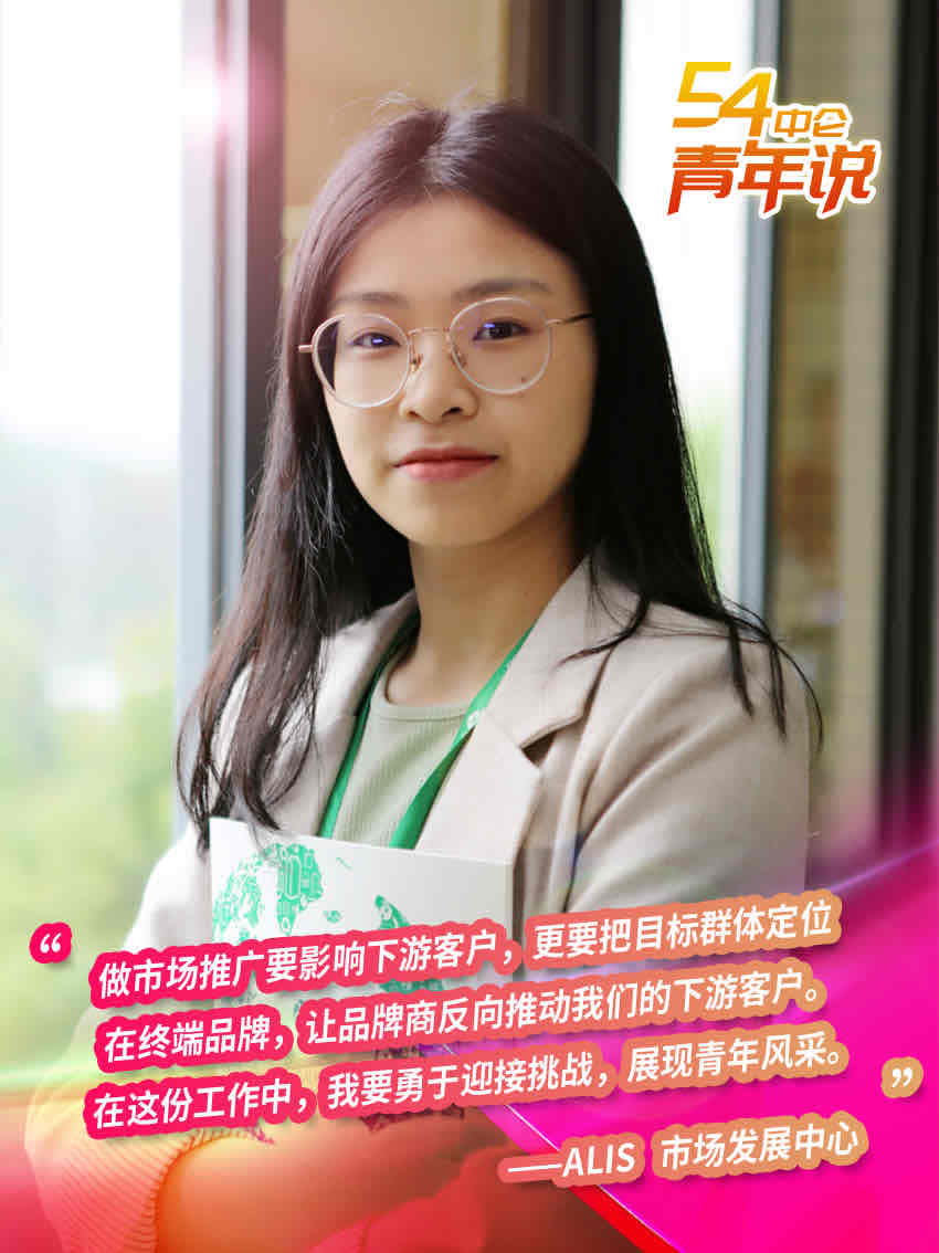 365英国上市(集团)有限公司-Official website