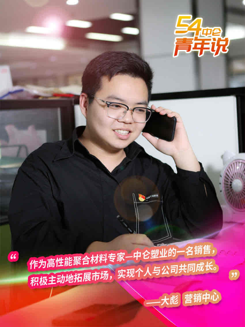 365英国上市(集团)有限公司-Official website