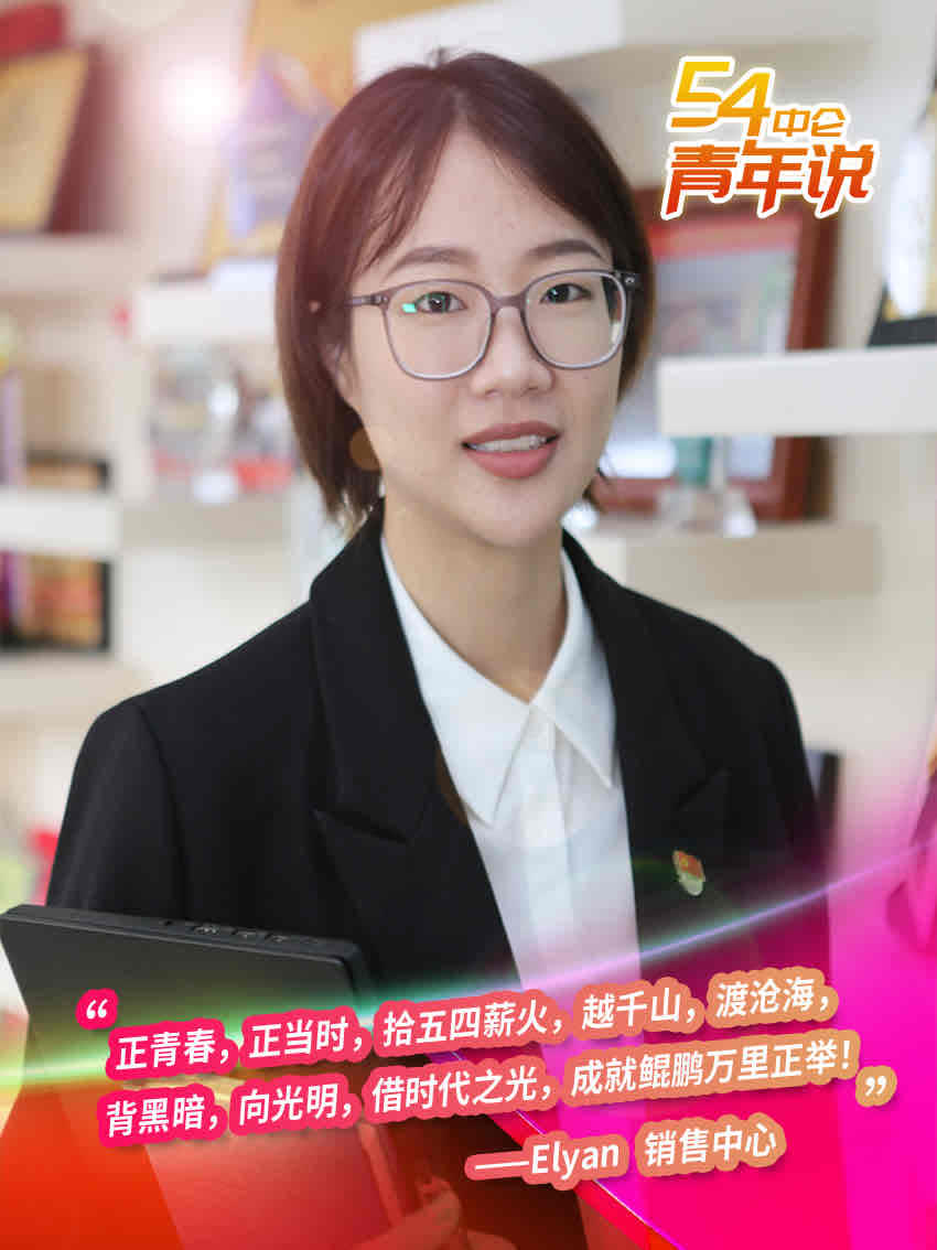 365英国上市(集团)有限公司-Official website