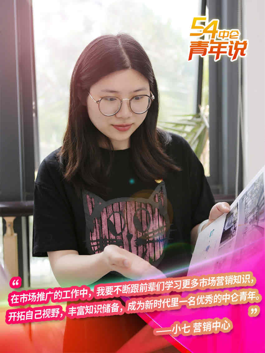 365英国上市(集团)有限公司-Official website