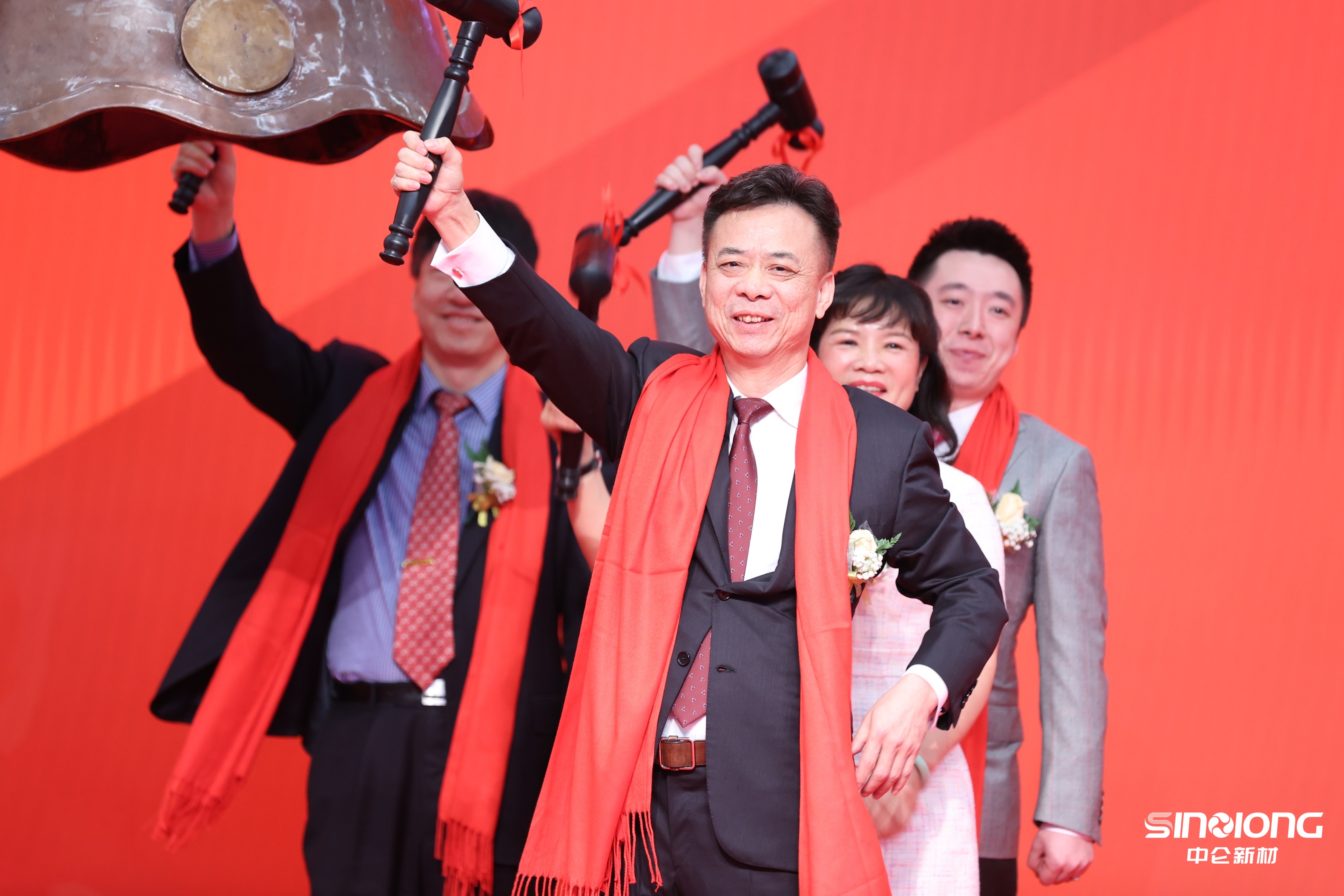 365英国上市(集团)有限公司-Official website