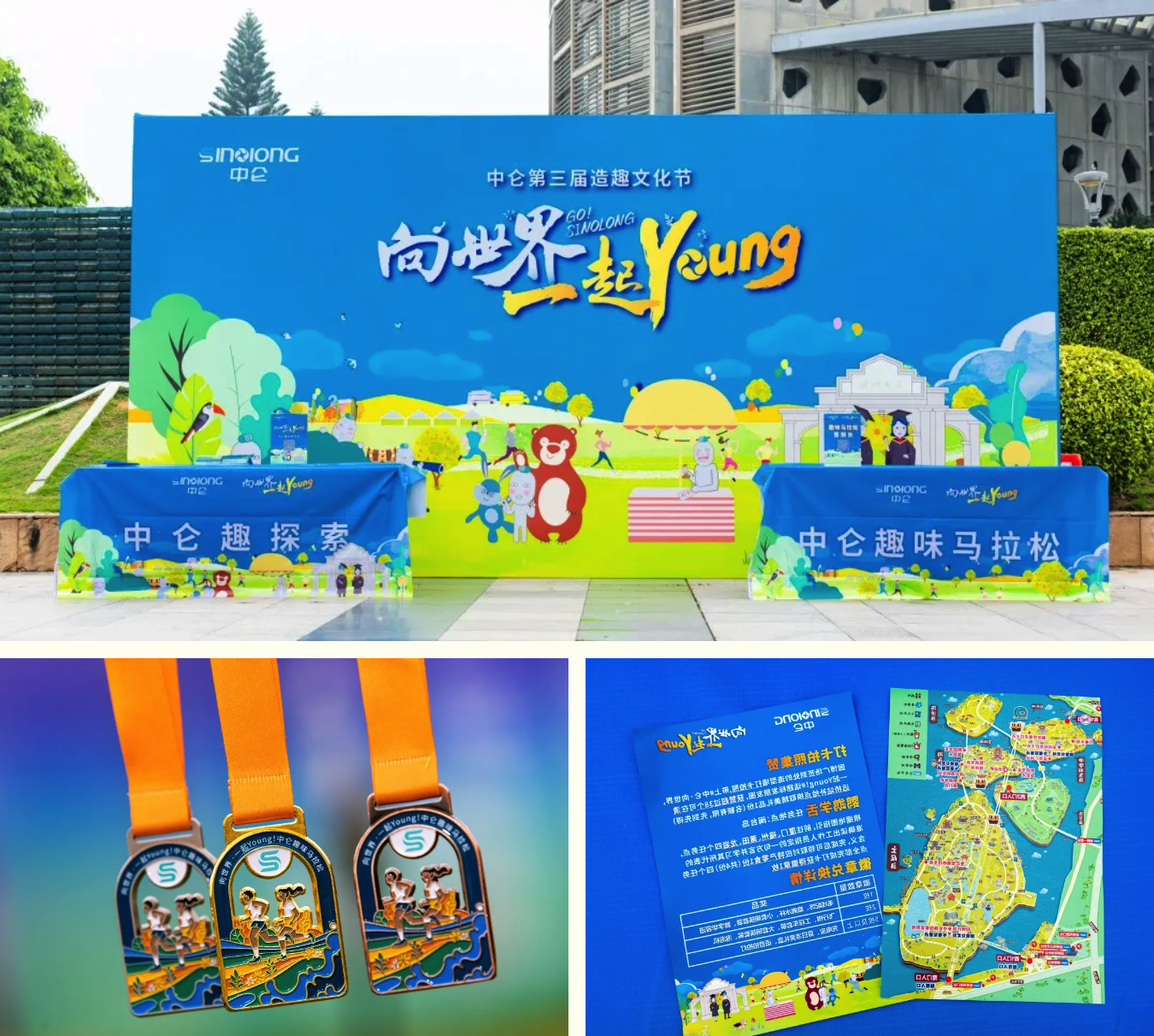 365Ӣ()޹˾-Official website