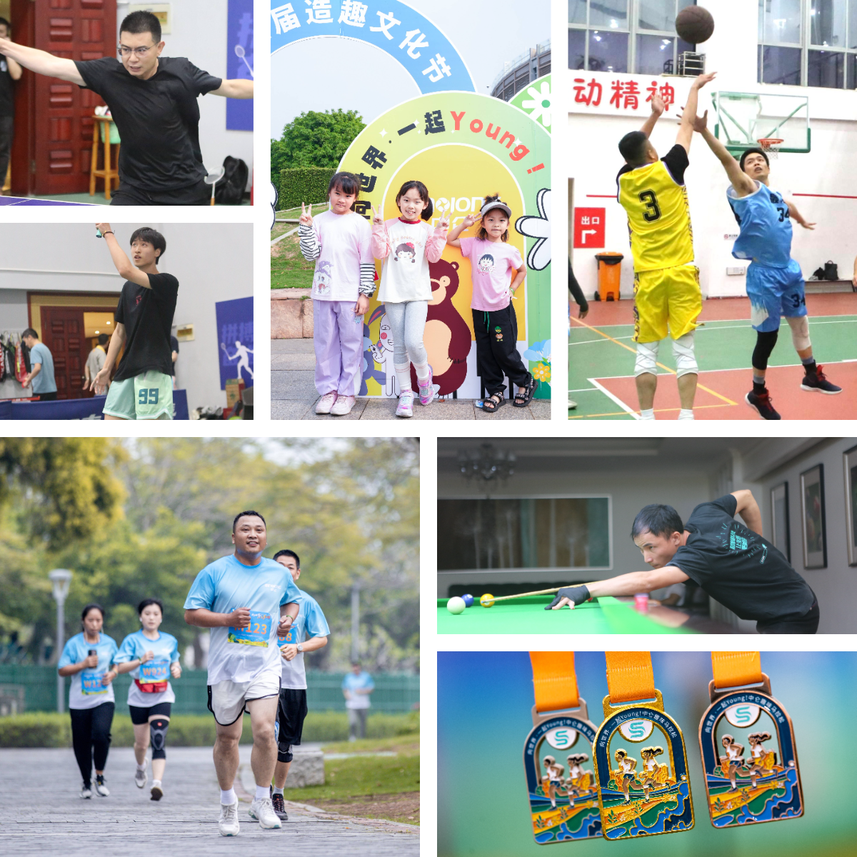 365Ӣ()޹˾-Official website