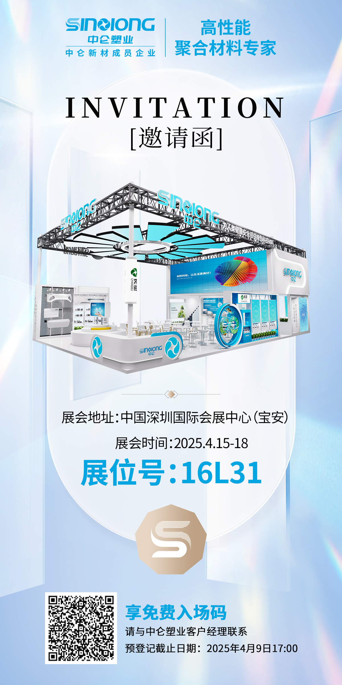 365Ӣ()޹˾-Official website