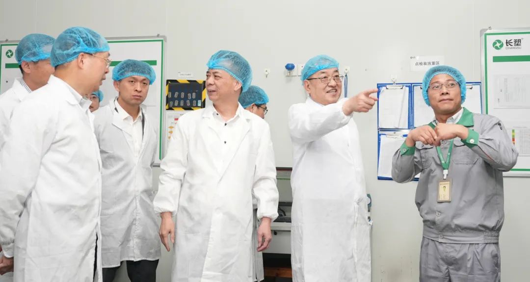 365英国上市(集团)有限公司-Official website