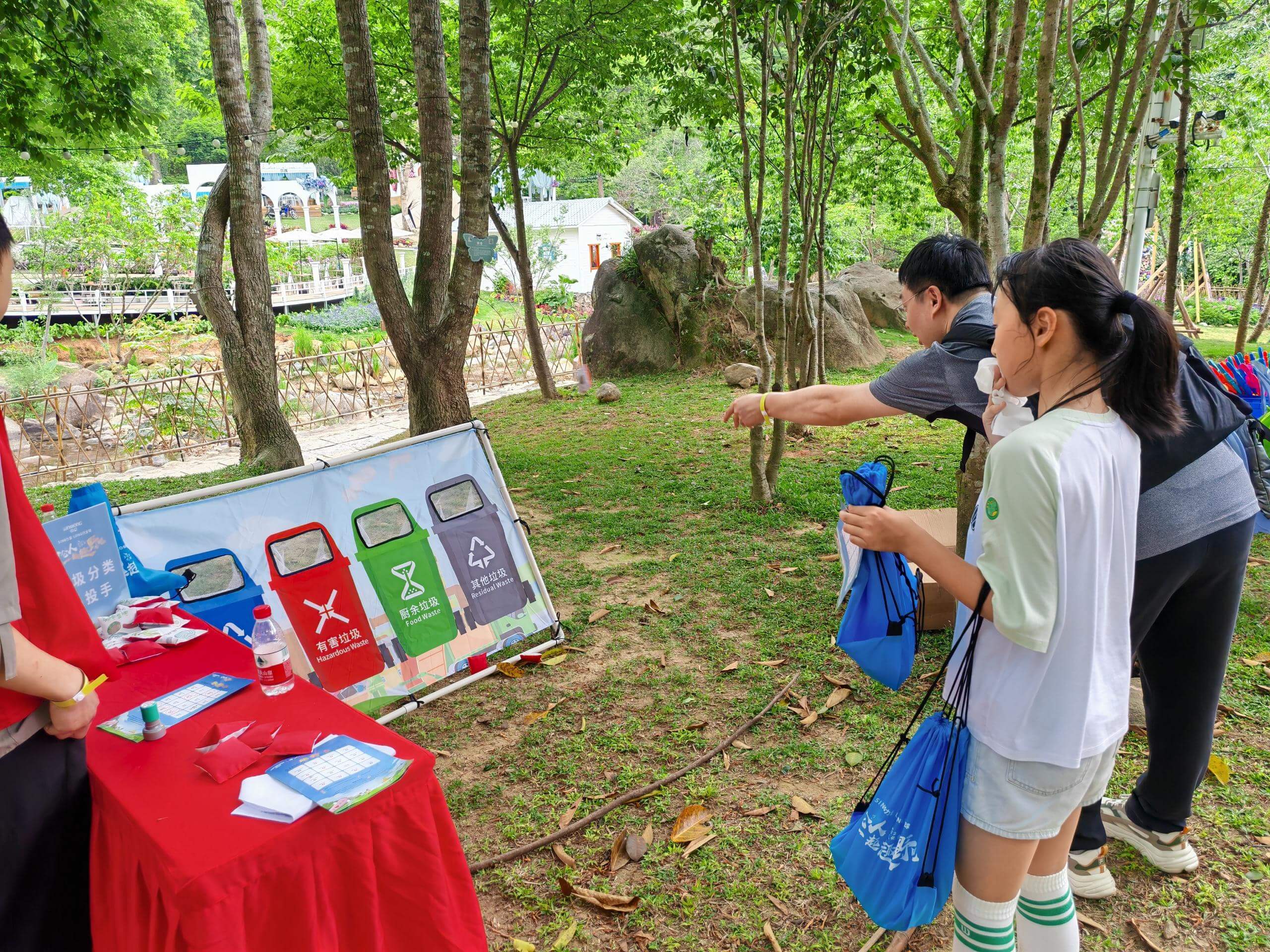 365Ӣ()޹˾-Official website